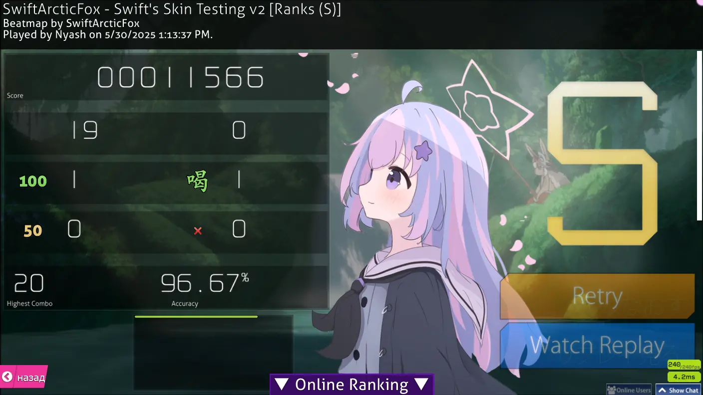 Rafis Reisa Edit triplestack editon