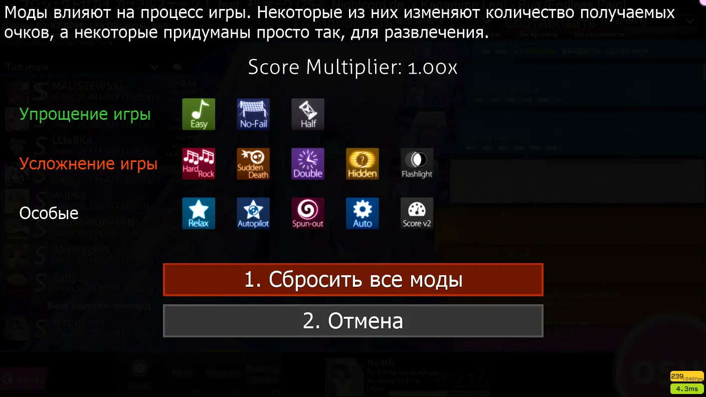 Rafis Reisa Edit triplestack editon